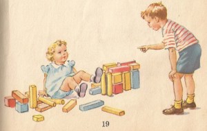 fun-with-dick-and-jane-illustrations-5-copy